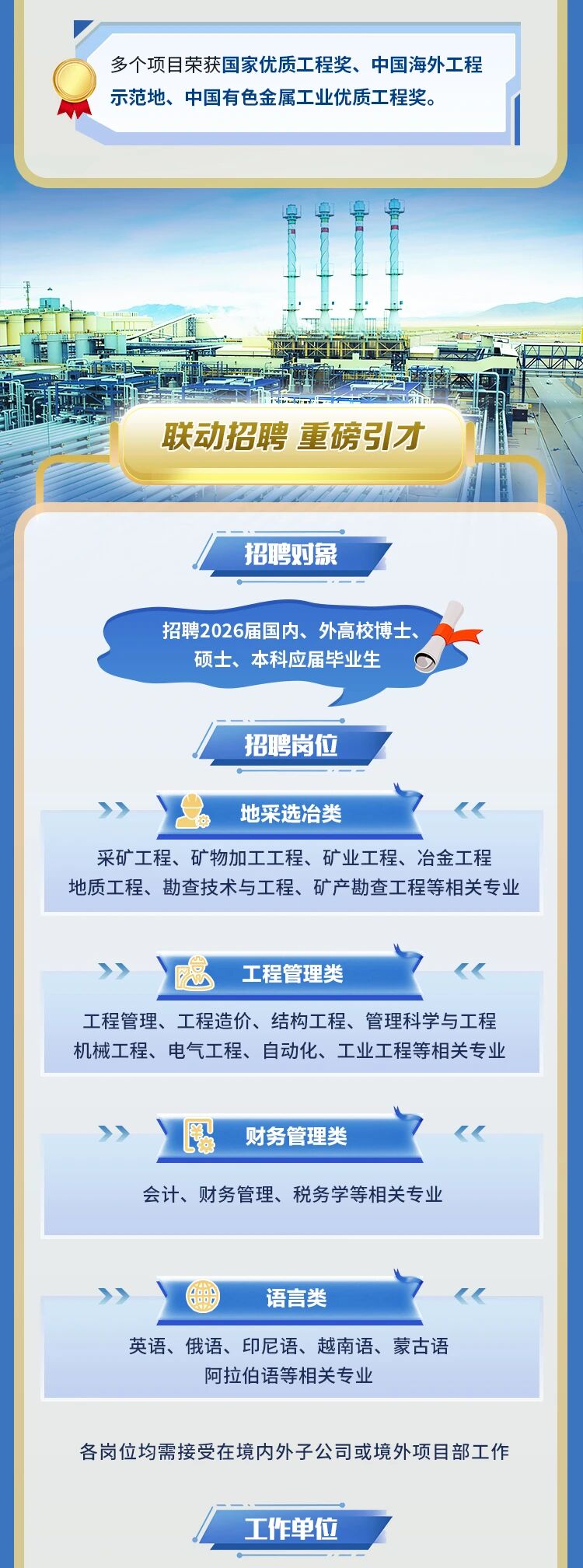 中色3.jpg