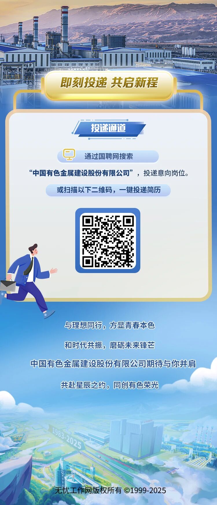中色5.jpg