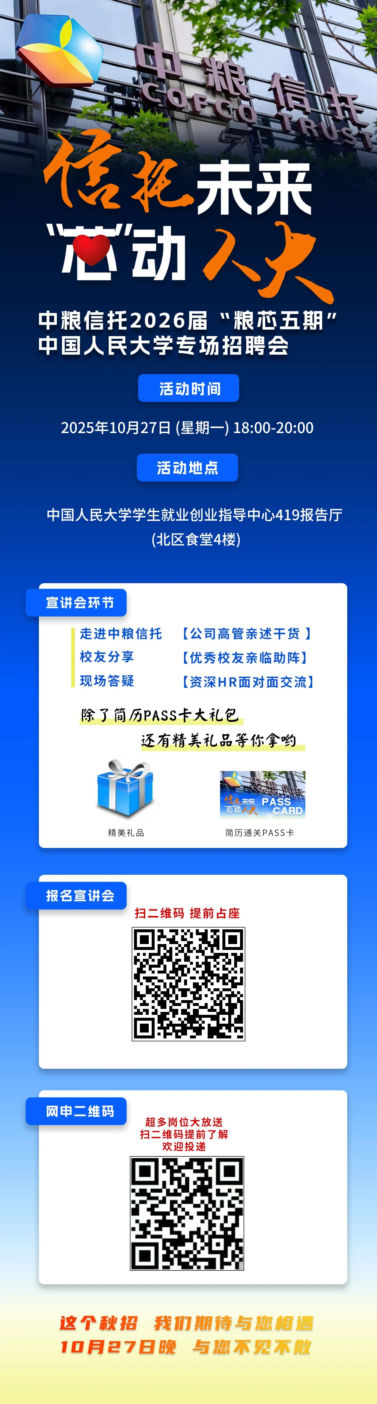 55a7ac43fd2155686dce071fdc3326a2.jpg