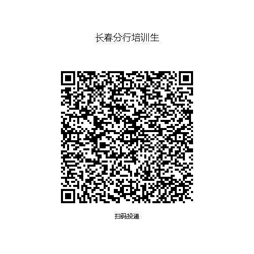 微信图片_2026-03-09_090043_735.jpg