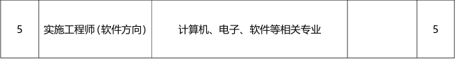 1773733822669026806.png image.png