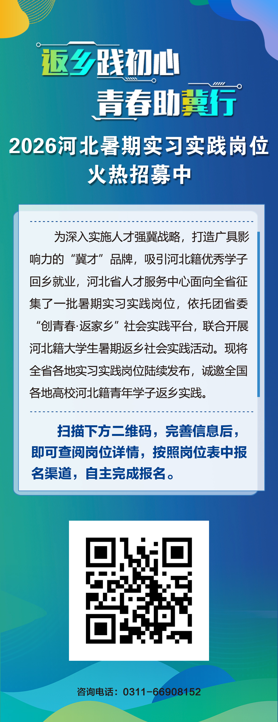 6f653f9cb51bb6f63abd0c1ca508be94.jpg