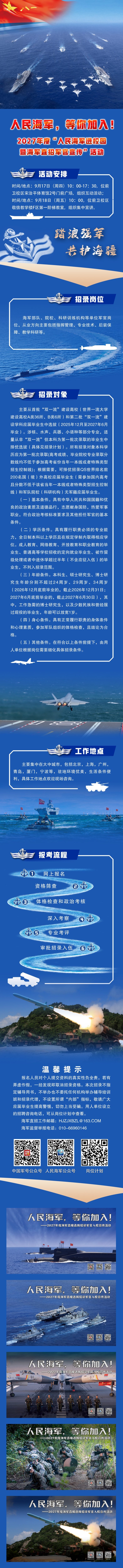 图片(1)(1).jpg