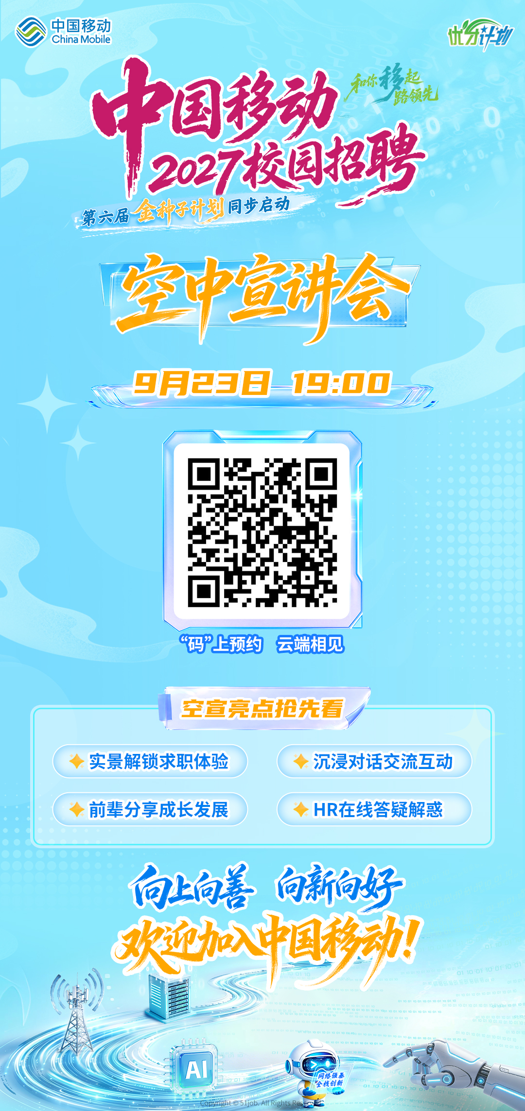 1790065717566066296.jpg 74965fc281b1610ff3ae4e6593d7b58f.jpg
