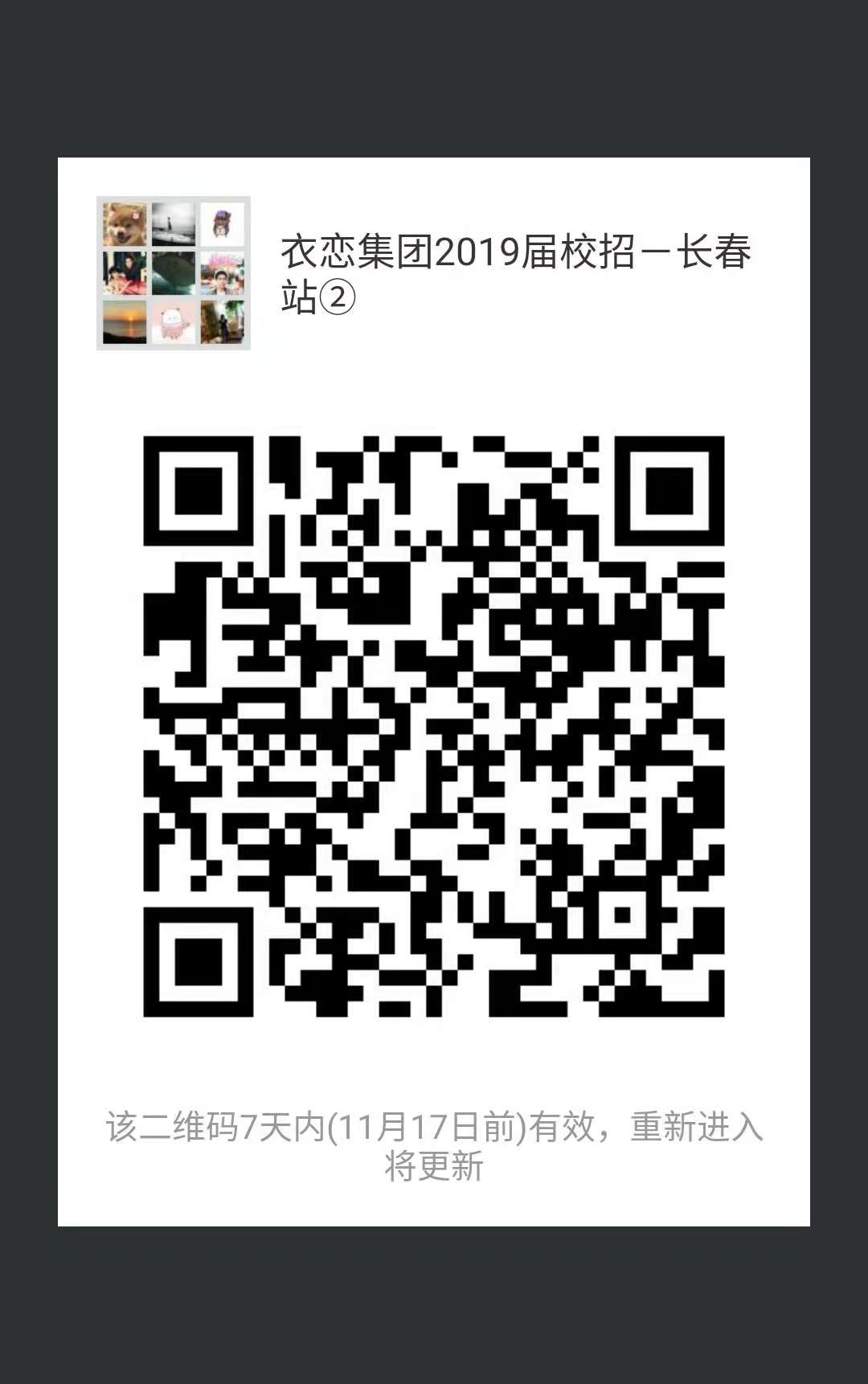 278642222400571850.jpg
