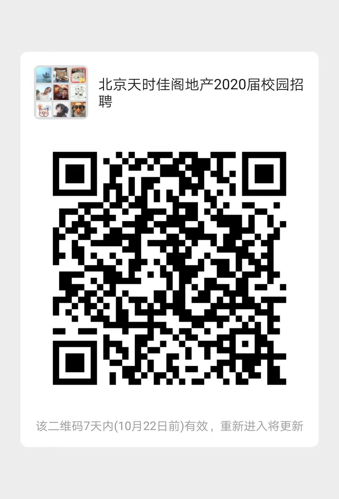 1571148924934651.png
