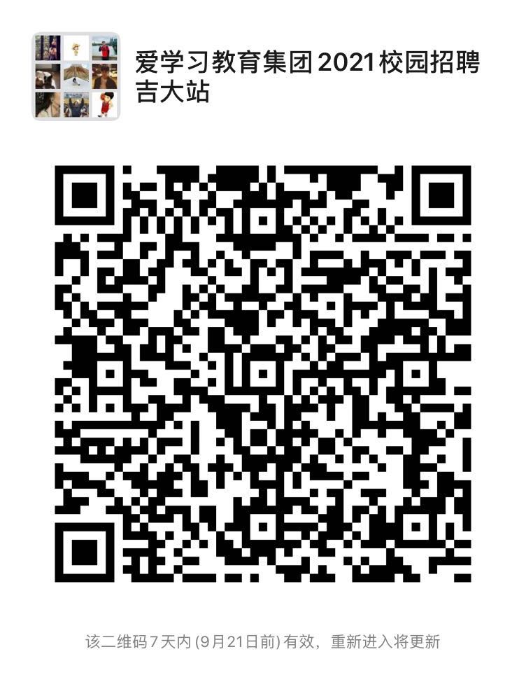 1600062841787396.png 1600062841787396.png