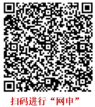 1601001173122883.png 0b76c740133b874fb5d61b6a03799d3.png