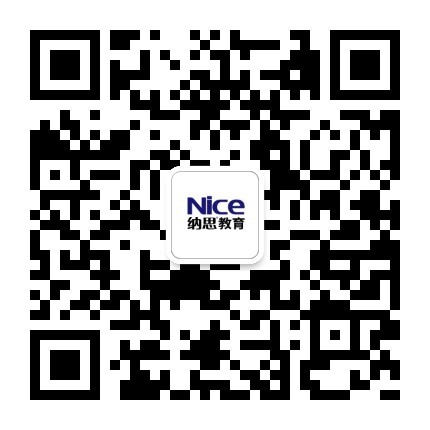 1601435606486640.jpg 纳思招聘二维码.jpg