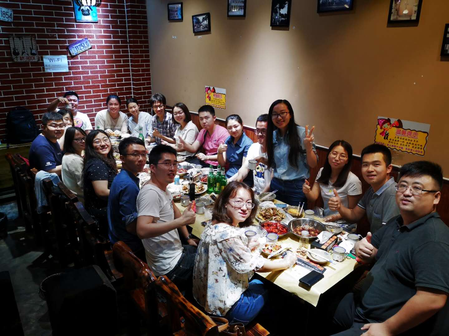 WechatIMG1 上午8.06.36.jpeg