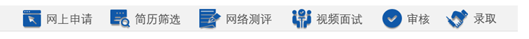 微信截图_20200903194726.png