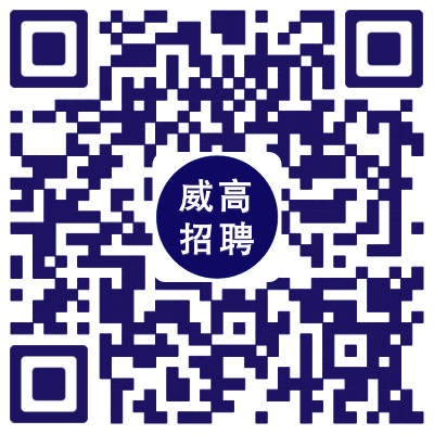 网申二维码.png