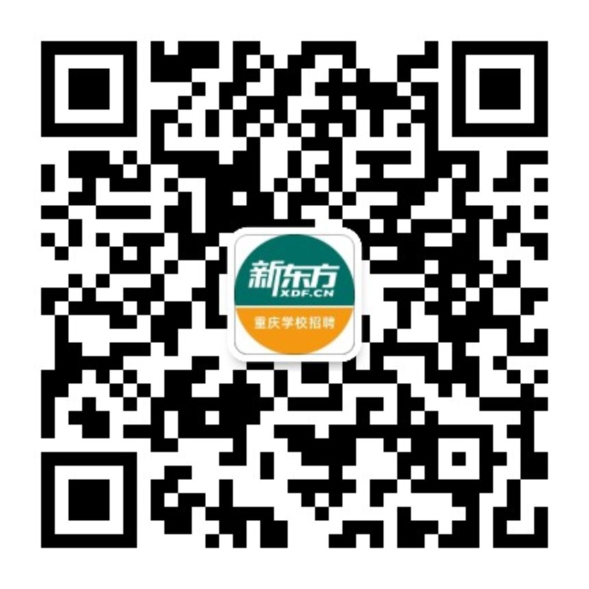 1567570398733497.jpg 微信公众号二维码.jpg