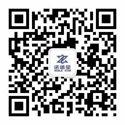 诺德招聘.jpg