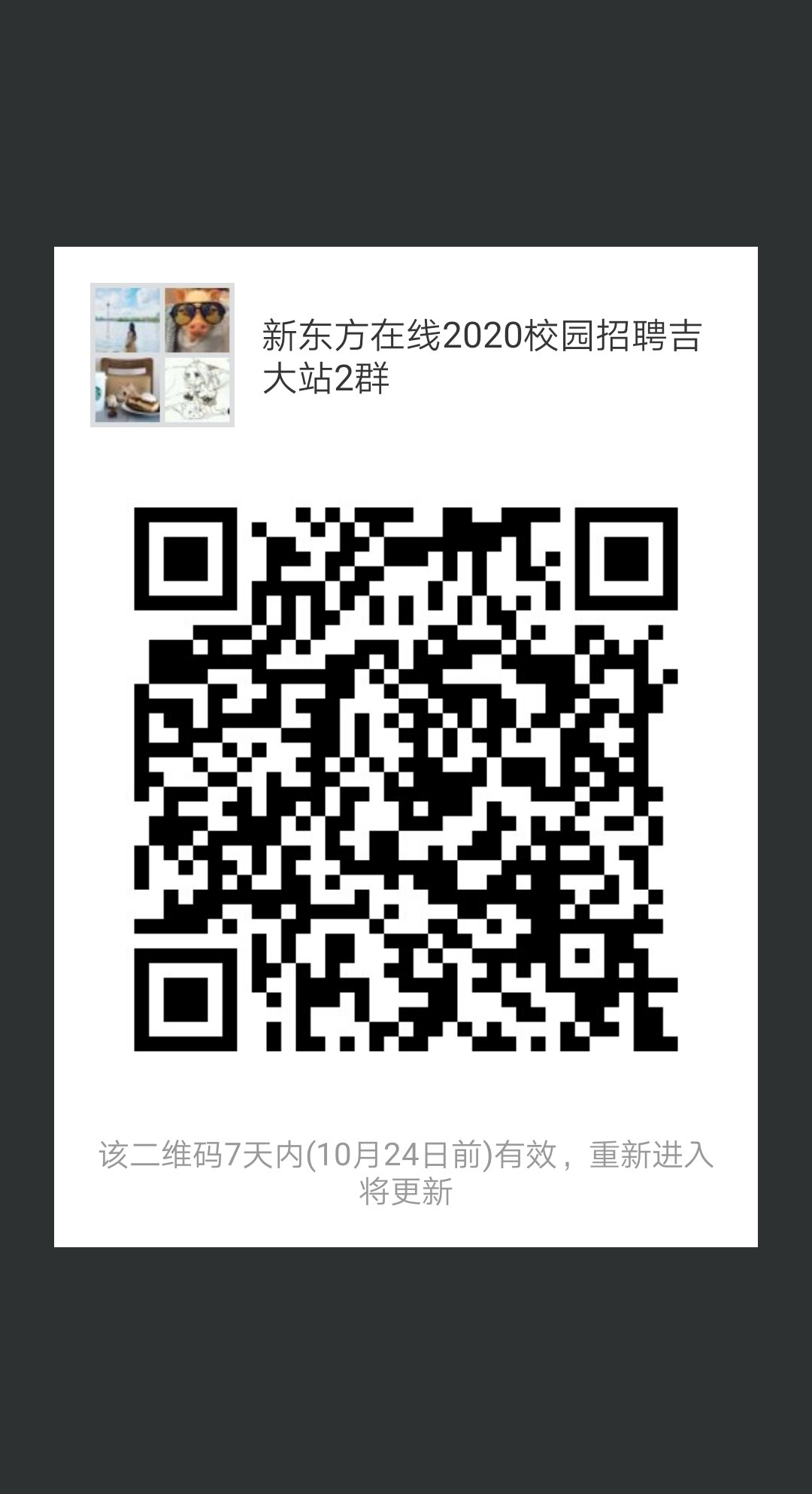 1571281776794979.png image.png