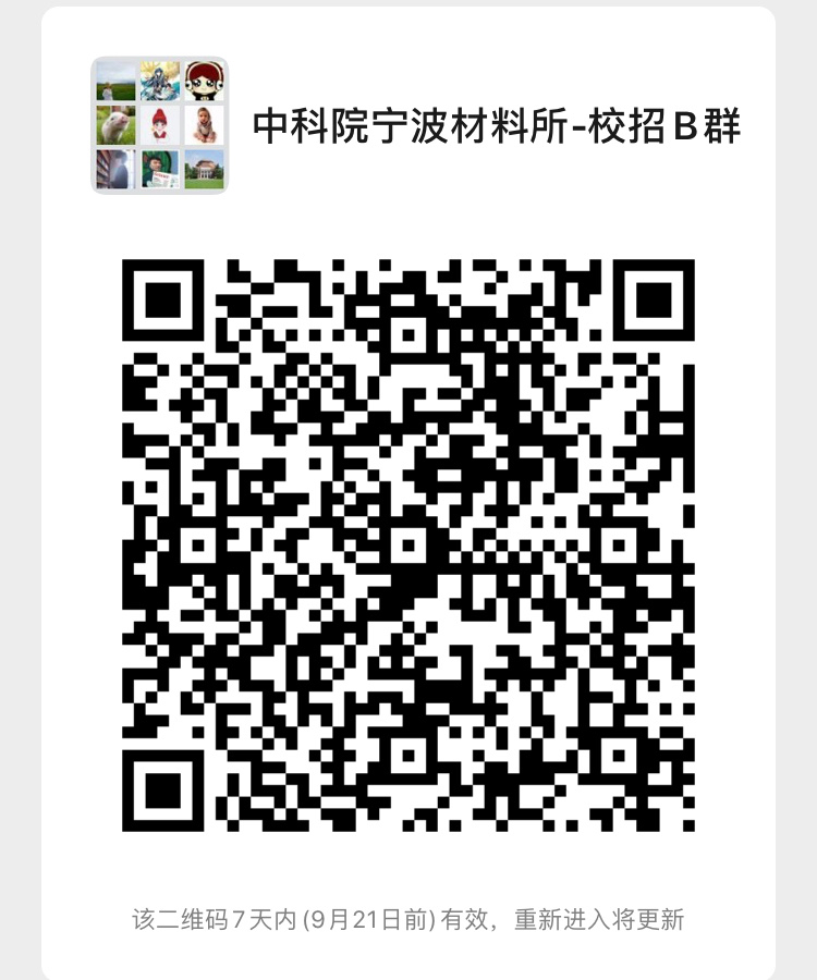 1600069131538752.jpg