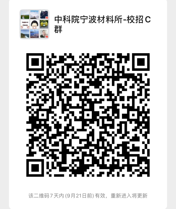 1600069132502627.jpg