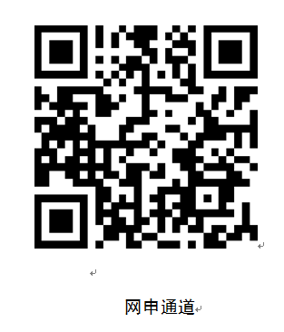 微信截图_20191127102742.png