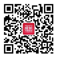 1568272936984094.png 微信图片_20190912141922.png