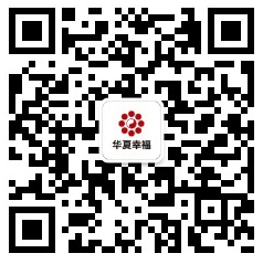 微信截图_20200916101645.png