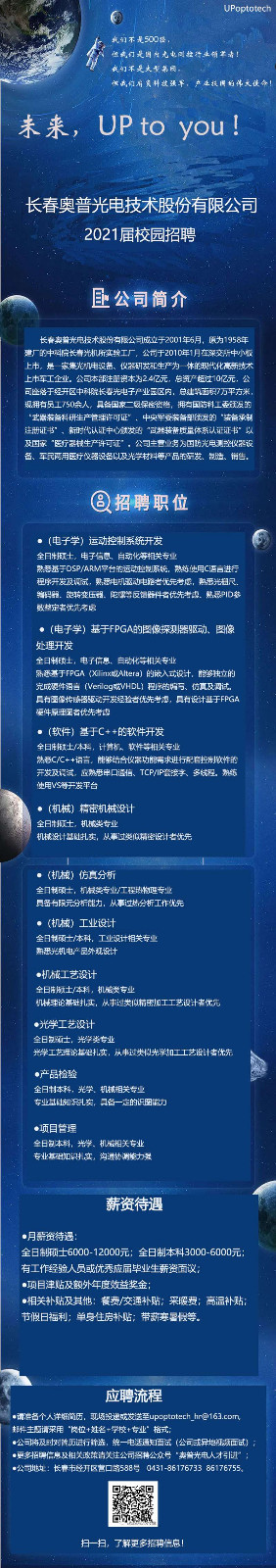 海报.jpg