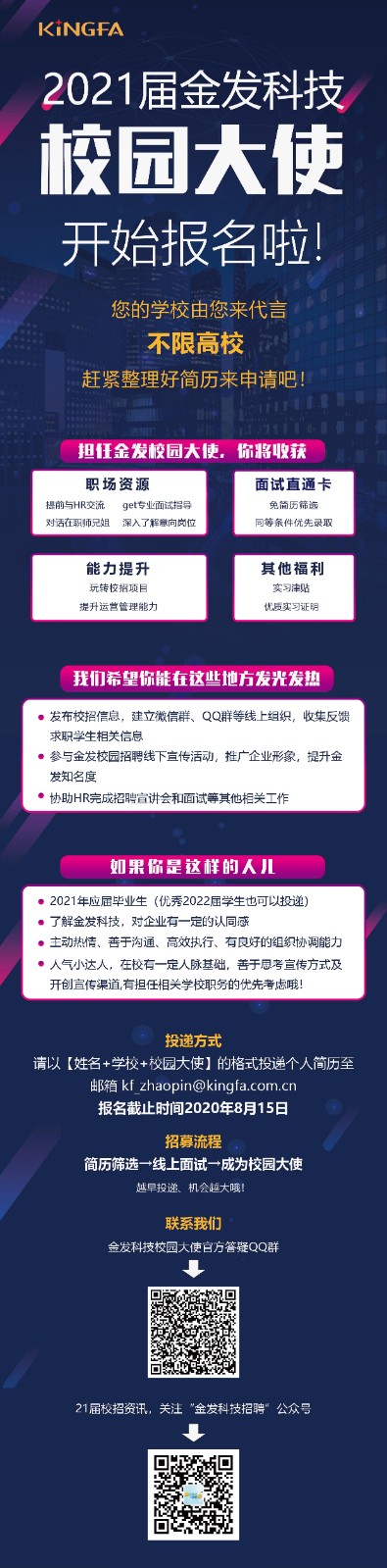 第1页.jpg