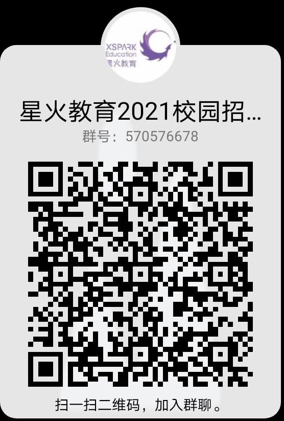 1598577493278270.jpeg