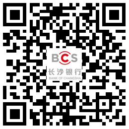 长沙银行.png