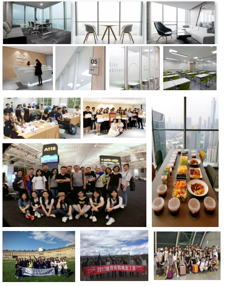 工作环境图片.png