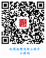 短片.jpg