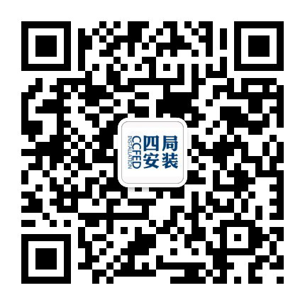 招聘微信图片.png