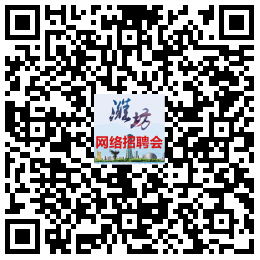 微信图片_20200325082802.png