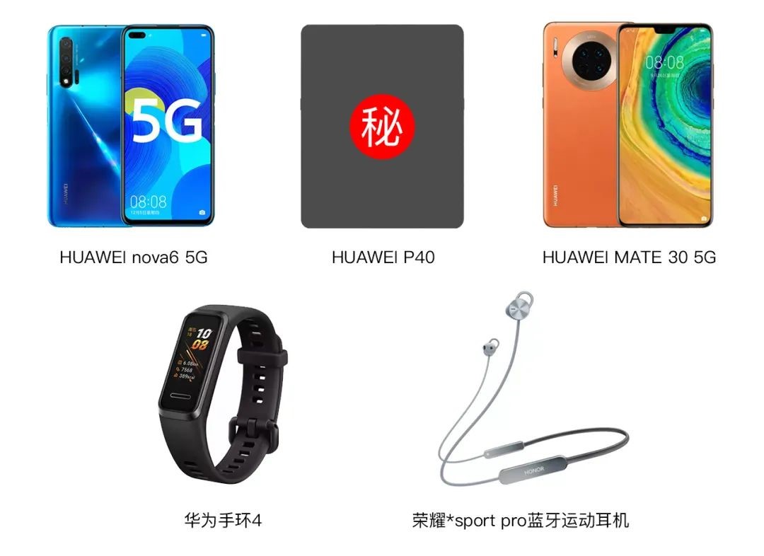 抽奖礼品.jpg