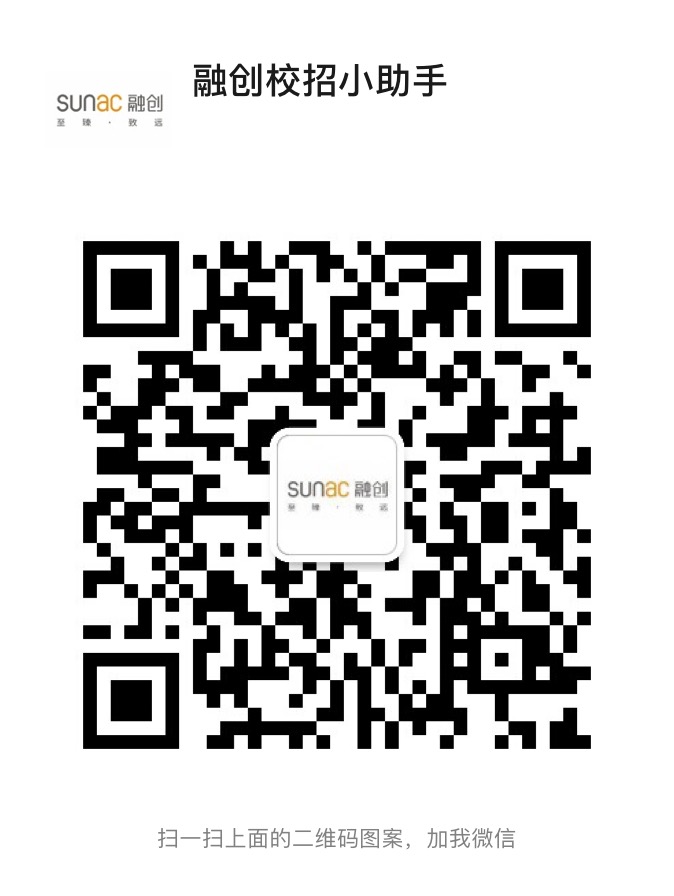 校招小助手二维码.jpg