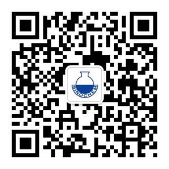 中化招聘二维码.jpg
