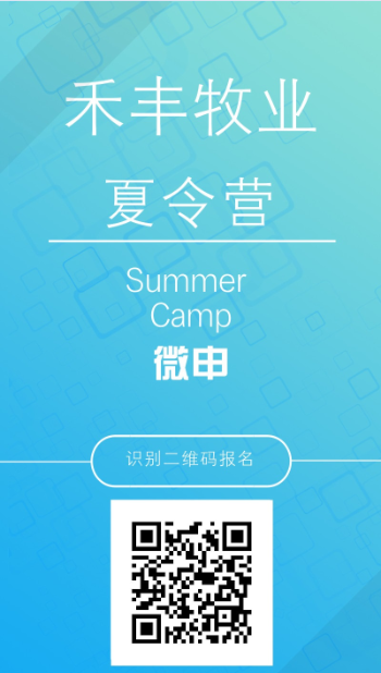 1559541774642244.png 图片20190531160054.png