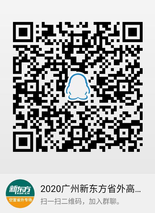 qq.png
