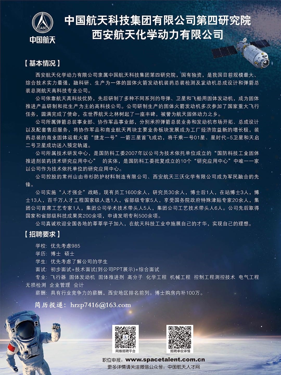 7416 +.jpg