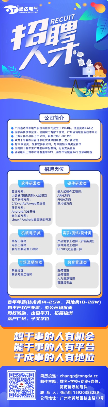 海报.jpg