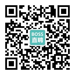 BOSS直聘人才招聘公众号.jpg