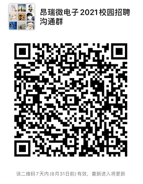微信图片_20200824153458.png